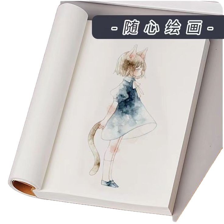 極厚5ブランクノート 学生実用ドラフトブック レトロメモ帳 大型5画帳 日記帳|undefined