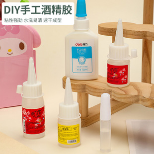 �ƾ��z�������zˮ͸��ܛ�ԃ�ͯDIY�zˮ �������ƾ��zˮ