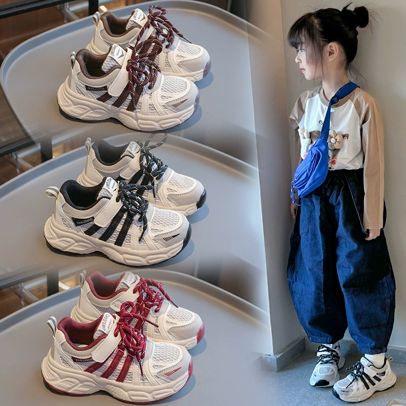 Весенне-летние спортивные кроссовки для детей старшего возраста 2025 года, сетчатые "папины кроссовки", оптом от производителя с подошвой из ЭВА.