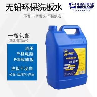 �S����ϴ��ˮ�h���o�U�����坍�֙C��X��܇���往·�·����ϴ��