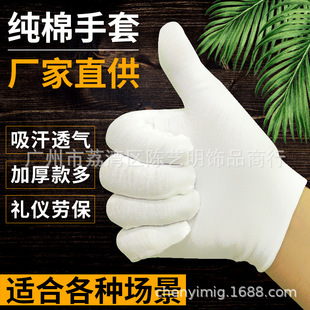 ������Ƥ�{�����װ�ɫ�S��ֱ���ڱ��Y�x�{�P���錚�����Ӵ���