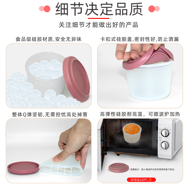 Transfronterizos para bebés suplementarios caja mini dividida de silicona caja de alimentos suplementarios cocinada tazón de alimentos suplementarios congelada caja de alimentos suplementarios sellado