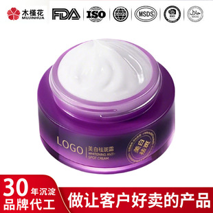 OEM�aˮ�̝���˪�ӹ��沿�o���N�ƶ��Ɲ��w˪���˪���Ʒ���