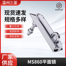 �������� ƽ���� ��������������ҵ�豸 ��������������MS860