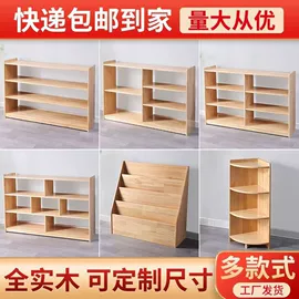 餐桌;桌类、茶几;餐椅