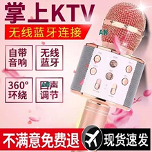 �������LԒͲ���һ�w�o���{���ҕ��ͯ����ȫ�����tv׃��ͥ