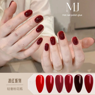 MJ���׵ꌣ�ü����z2025�¿�ޢ���űȳ־ù⯟ָ�����z�����z���l