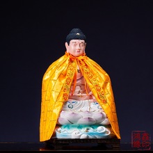 佛像披风地藏菩萨刺绣袈裟神像披肩斗篷佛衣佛袍服装饰品