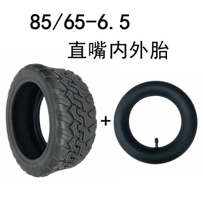Vacuum Tire Inner and – Elektrikli avtomobil şinləri