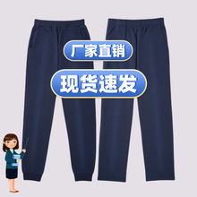 ��ͯ��ɫ��ɫ�˶���������Ůͯ�����ݳ�����Сѧ��ֱͲУ�������