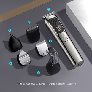 Cross-border new LK-889 multi-functional six-in-one electric hair clipper oil head carving electric clipper suit