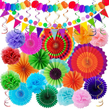 七彩纸扇花拉旗套装彩色圆片拉花横幅三角旗纸花生日派对布置装饰