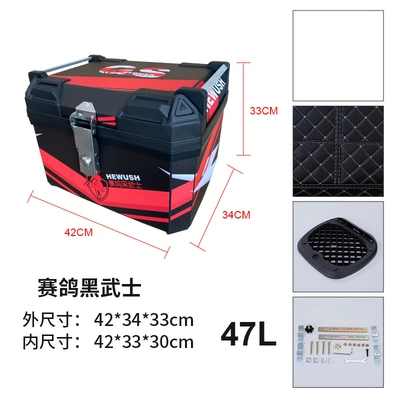 Storage Box Non-Aluminum Alloy – Motorcycle trunk - 47l-sailing-ge-black-warrior-lining-base-screws-printing