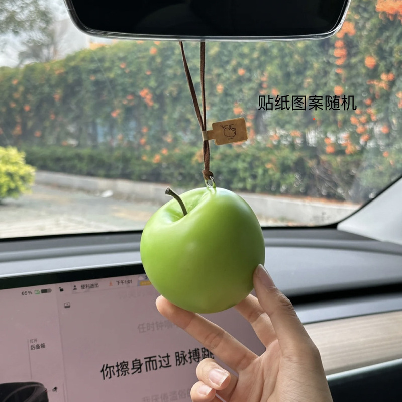 番茄车挂汽车内饰后视镜挂件挂饰创意减压挂饰西红柿开学书包挂件|undefined