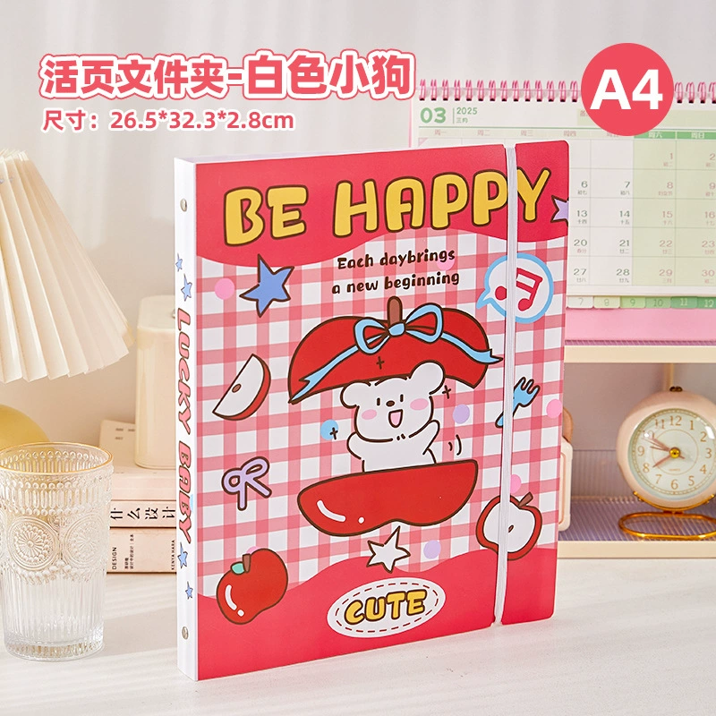 Student A4 Folder Storage System, Multi‑Pocket Binder with Tear‑Off Sheets, Cute Shells