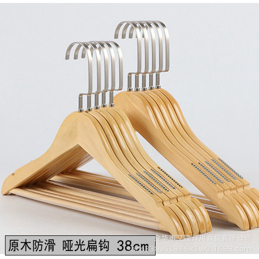 Percha de madera maciza percha de madera percha de ropa antideslizante sin huellas de almacenamiento de ropa de soporte de armario de dormitorio percha de secado gruesa