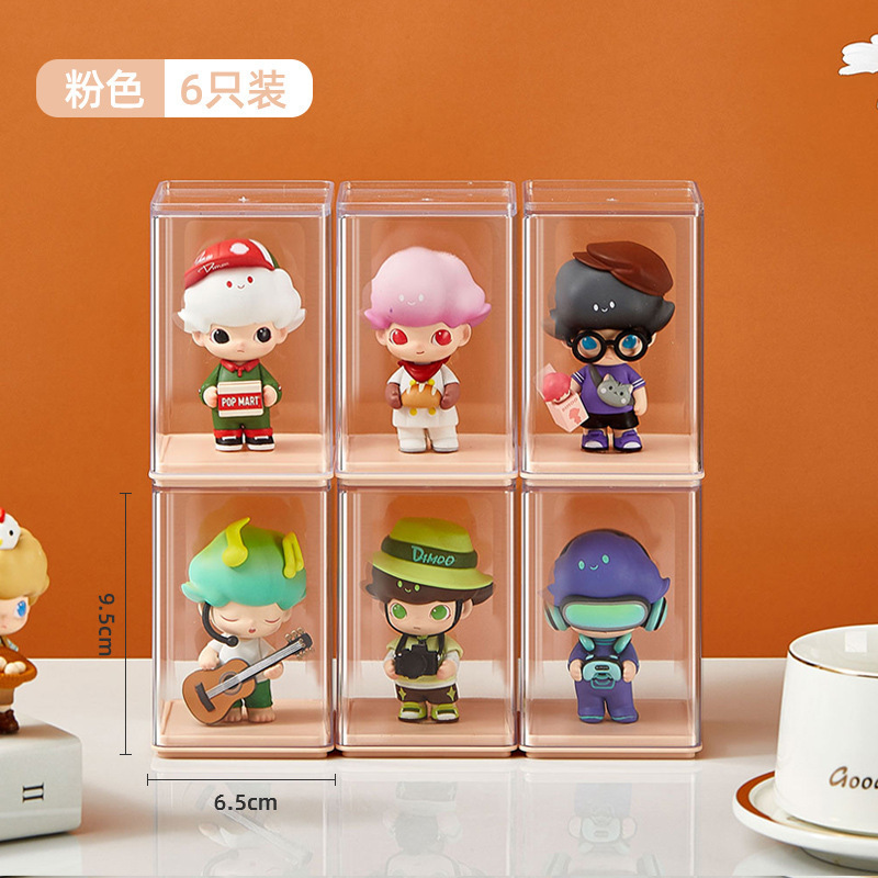 ブラインドボックス収纳展示棚バブルマットシングルフィギュアクリアキャビネットpopマートフィギュア収纳PSディスプレイボックス|undefined