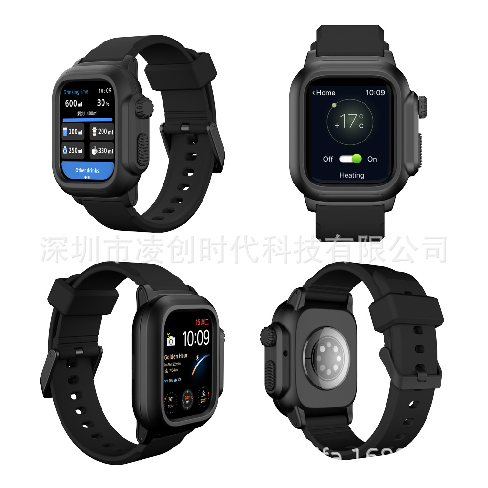 Adecuado para Apple iwatch protección Shell Apple watch87654se Correa silicona integrado impermeable natación