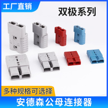 늄Ӳ�܇��늳س�� ����ɭ���^�ƿ�B����40A 50A 80A120A�Ӳ��