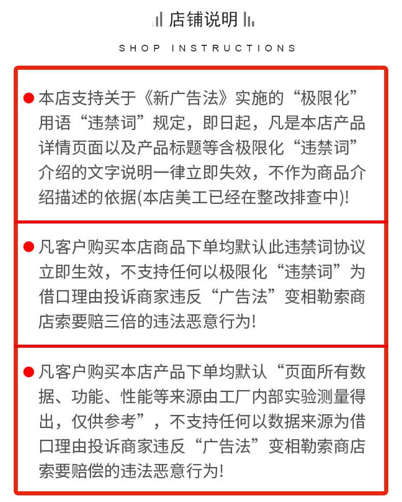 君立详情_09.jpg