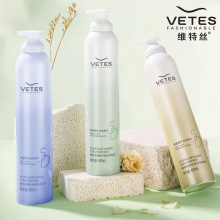 维特丝泡沫摩丝蓬松保湿自然持久定型护卷素泡沫发蜡卷发造型定型