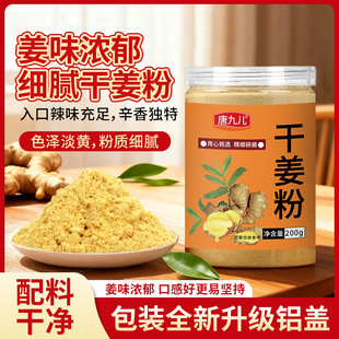 ����������ƾŃ��ɽ��������Ͻ���򌺮���轪Ƭ���������{��