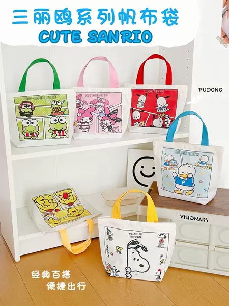 2026 Japanese and Korean Style Cute Sanrio Canvas Bag Large Capacity Big-Eyed Frog Duck Tote Bag New Product