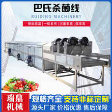 ����ƿ�����������C ƿ�b������Ϛ����O�� ˮ�����^���Ϛ����C