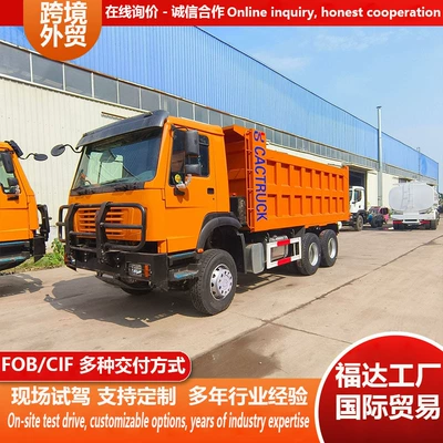 Manufacturer of cross-border Howo dump Yük maşınları