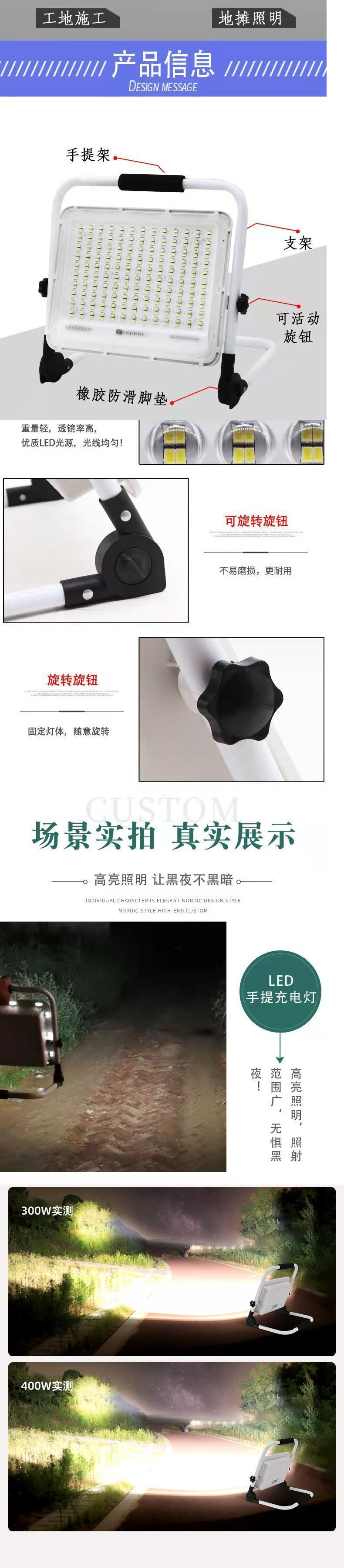 5a3f036b-9846-4087-855c-0b1d8f7e8388.jpe