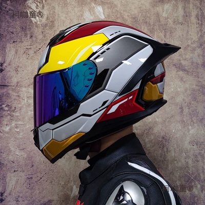 Helmet Full Face — Màitàibǎo Auto Parts and Accessories