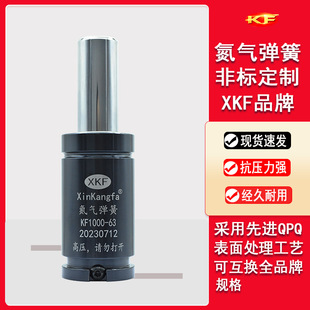 X750�����ך⏗��K320 X350���_��ģ�߉��s���ɼӹ�