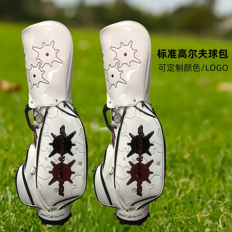工厂批发高尔夫球包男女款杆包pu面料标准袋防水收纳9.5型