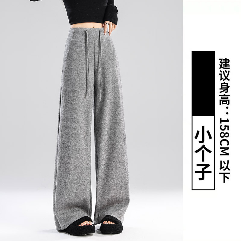 深灰色软糯阔腿裤女秋2025新款高腰休闲拖地慵懒风运动直筒糯米裤|undefined