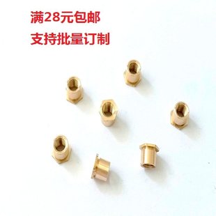 �S�~ͨ�׉��T��ĸ���C���k����������SOOC-M4-4/5/6/7/8/9/10