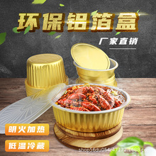 �Ӻ�һ���Է���a���ЈA���X����P�����a�����������ɫ���u�ͺ�