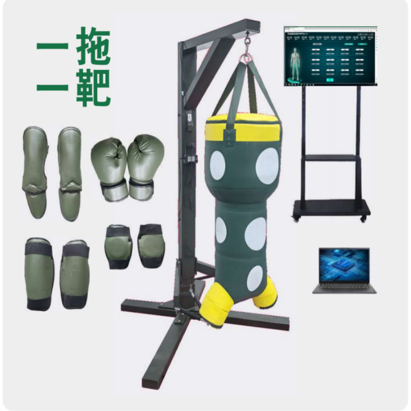 Capture and Defeat Training and Intelligent Evaluation System Capture and Defeat Combat Strength Testing Equipment Training Intelligent Evaluation System