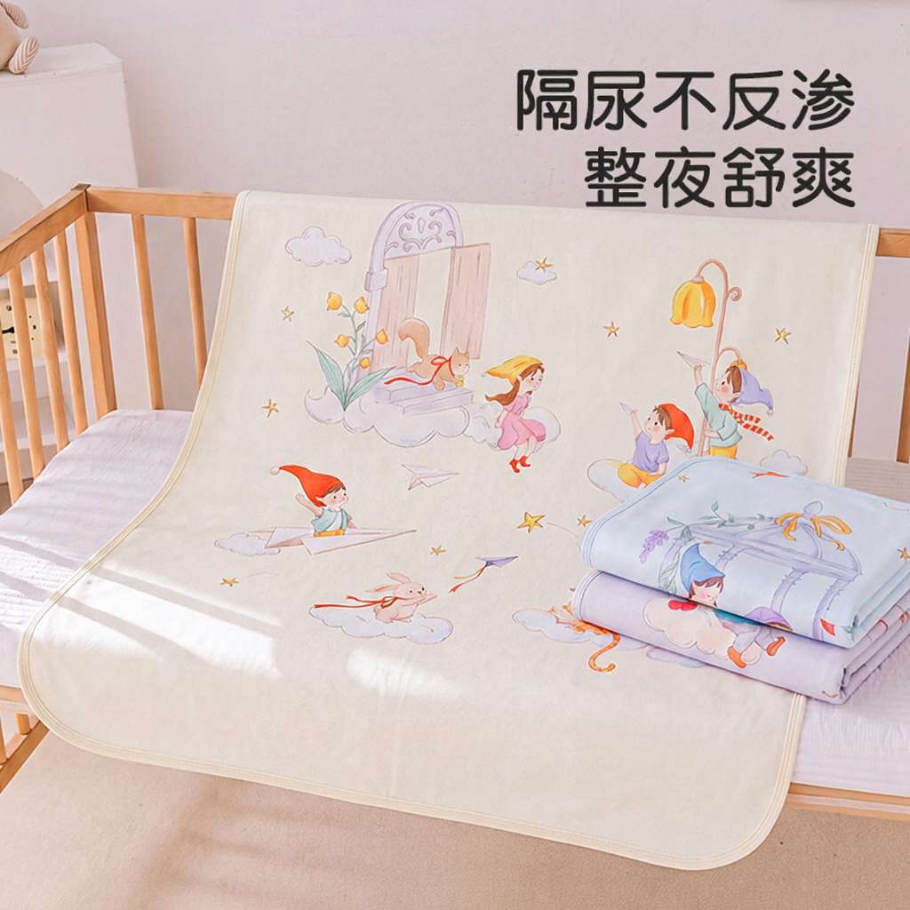 3-layer pure cotton urine-proof pad for infants and toddlers, Class A pure cotton, breathable, waterproof, washable baby mattress, baby urine-proof pad