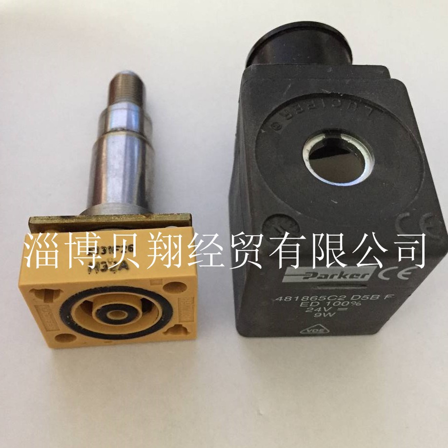 E131F26、全新lucifer电磁阀、E131F26、派克电磁阀原装正品