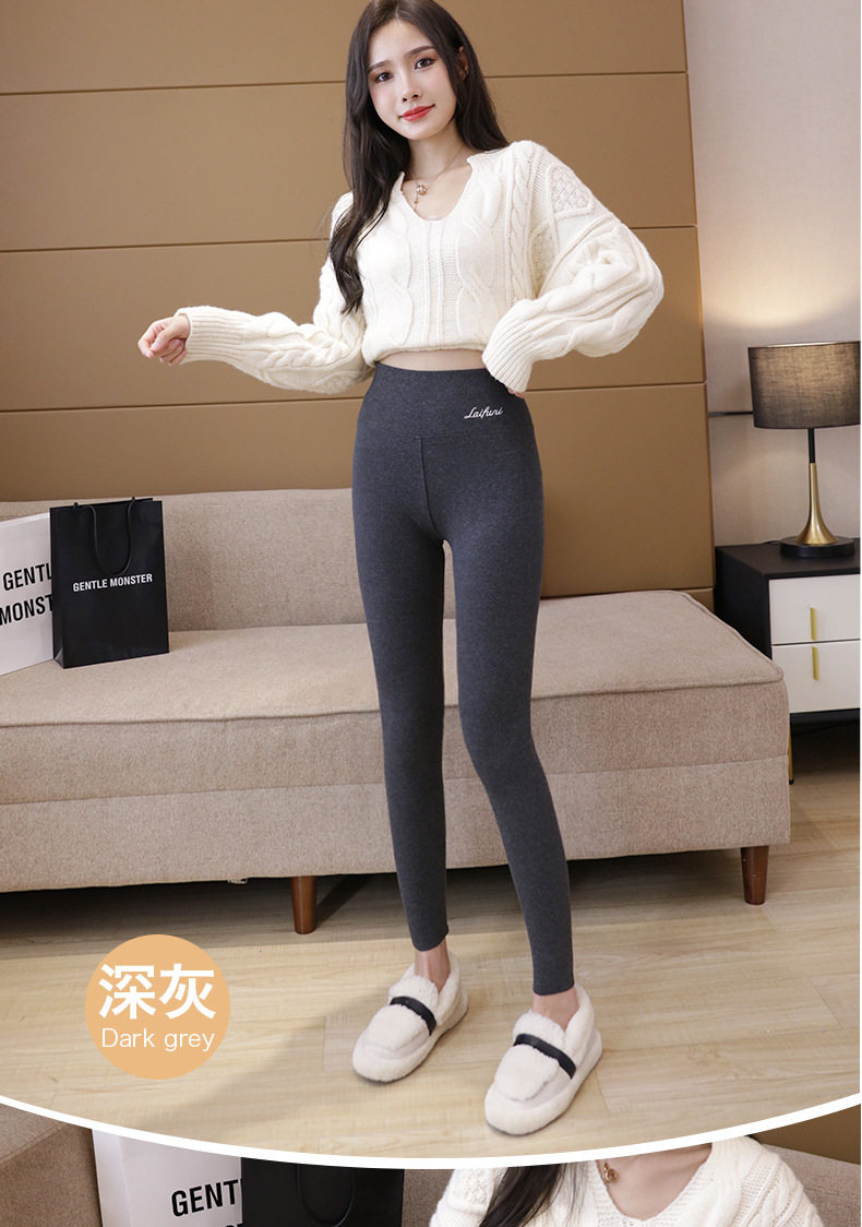 羊驼绒-更改11_19