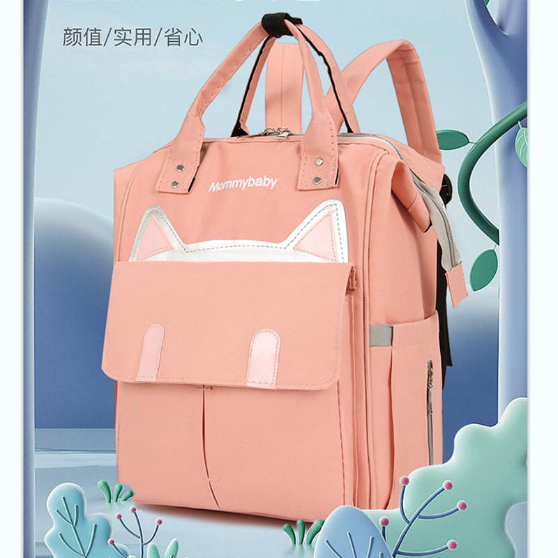 Mummy's Outing Backpack, Multifunctional, Large-Capacity, Fashionable Baby Outing Storage Bag, Lightweight Mother and Baby Backpack