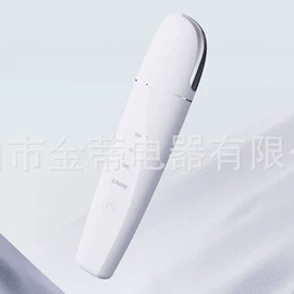 强脉冲脱毛仪（器械）;脱毛/剃毛器;电子美容仪