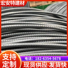 �����ݼy�HRB400E�P��6 8 10 12䓽� ɽ�|ʯ�M�R䓬F؛�{ֱ����