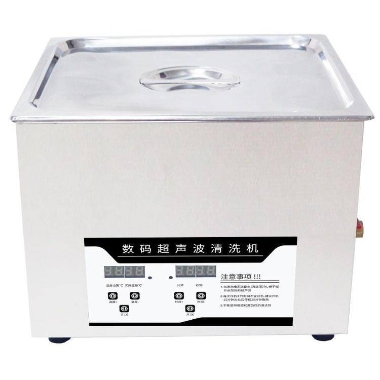 Automatic drum type ultrasonic cleaning machine spiral cleaning dryer filter cartridge dust collector