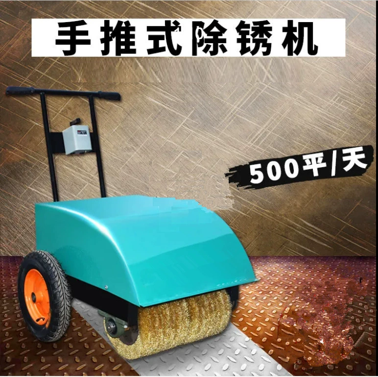 Новая маленькая ручная шлифовальная машина для производства проволочных кругов, точечный цвет, стальная плитка, палуба, стальная пластина, машина для удаления и полировки ржавчины