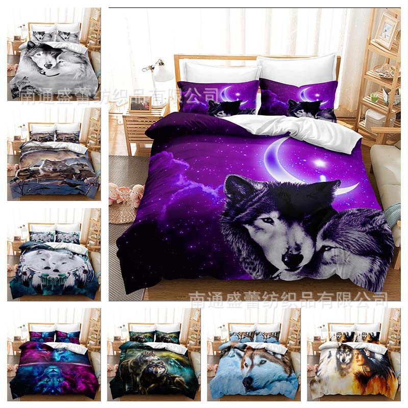 Serie de lobo 3D Impresión digital transfronteriza cubierta de edredón de comercio exterior conjunto de tres piezas conjunto de ropa de cama de cuatro piezas ventas directas de la fábrica