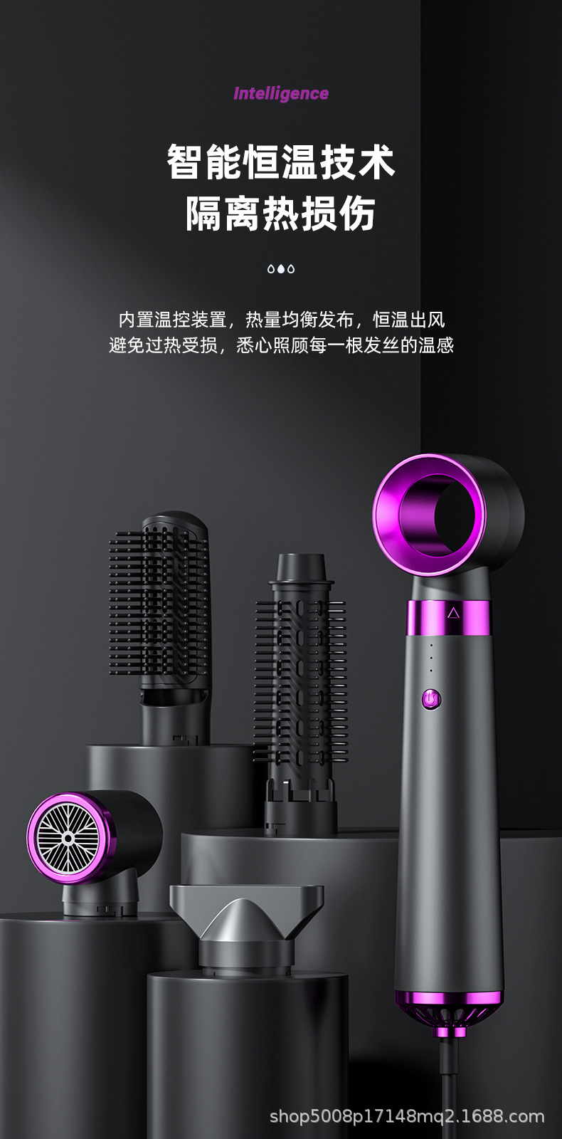 790详情页_10.jpg
