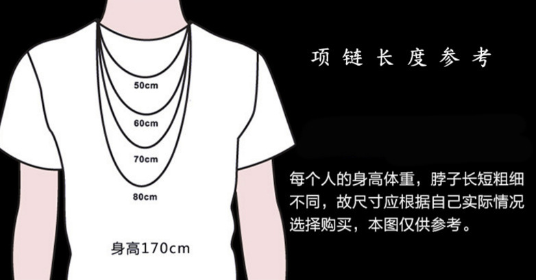 微信图片_20200321180848