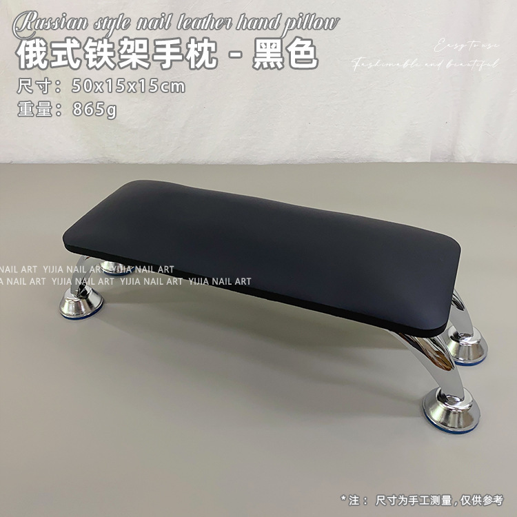マニキュアハンドピロー、大型フットスツール、マニキュア用フットピロー、快適で踏みやすい、光療法ランプ、ネイルサロン専用ツール|undefined