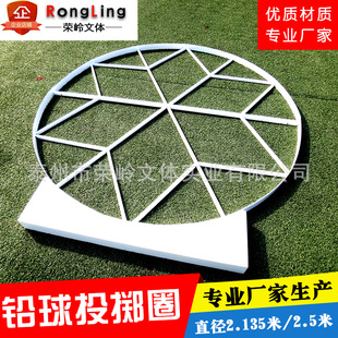 �U��Ͷ�SȦ������Oʩ���˱�ِ �F�Ͷ�SȦ ��ֺ�匍ľ��ľƴ��